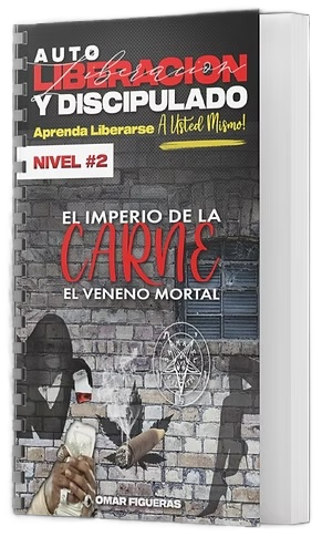 EBook